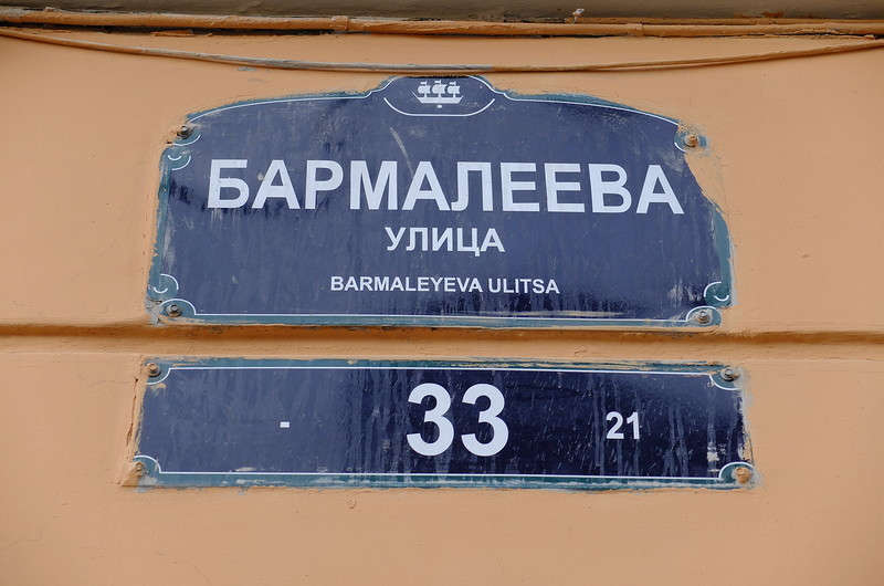 скриншот с сайта youtube